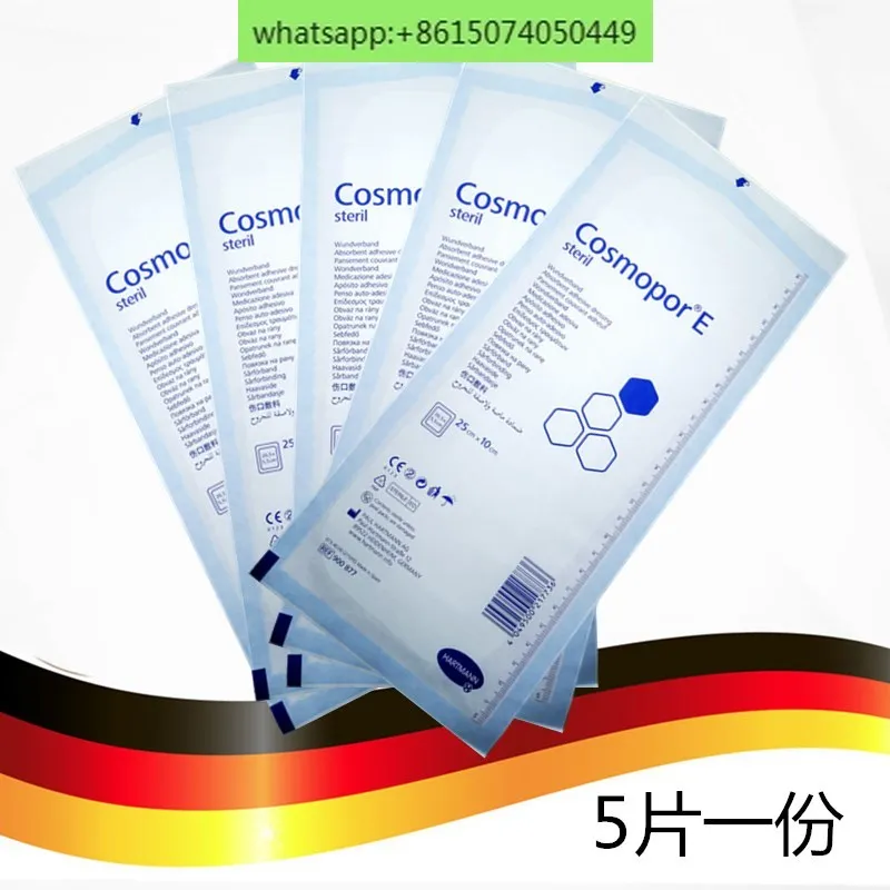 5 pieces of imported wound mask self-adhesive dressing adhesive tape for cesarean section, large size sterile