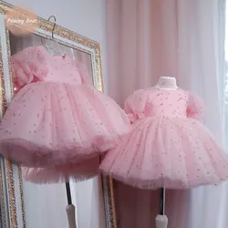 Baby Girl Princess Pearl Tutu Dress Puffy Sleeve Infant Toddler Child Bow Tulle Vestido Party Birthday Baby Clothes 12M-14Y