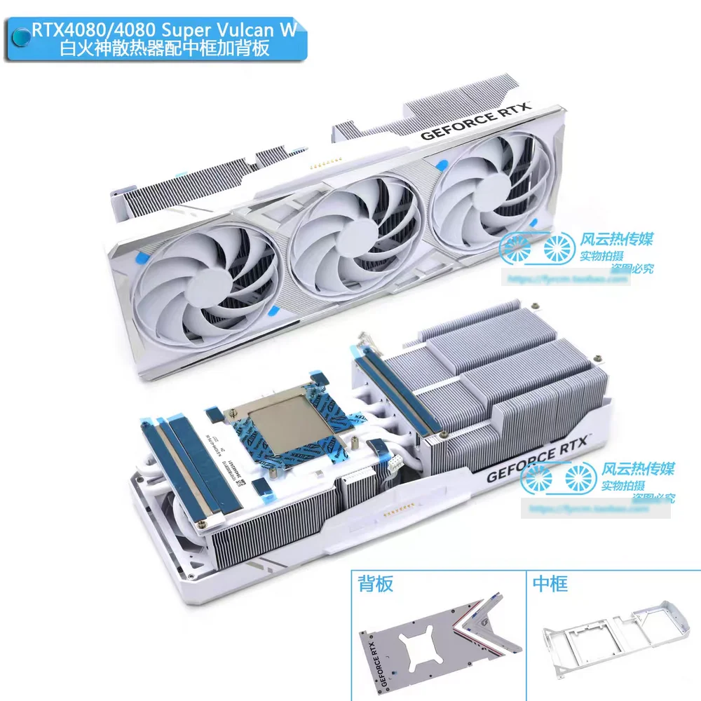 

New Cooler Radiator for ColorFull iGAME RTX4080 Super Vulcan Graphics Video Card white