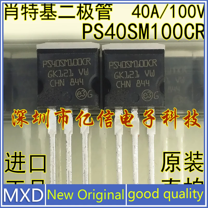 5Pcs/Lot New Original PS40SM100CR 40A/100V Imported Schottky Tube In Stock Good Quality