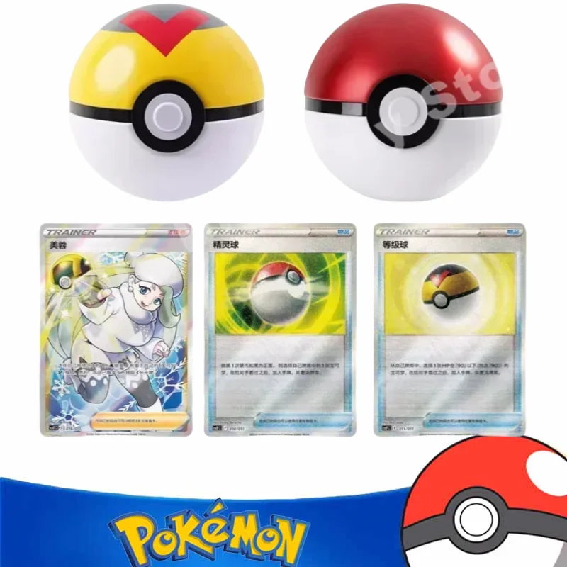 cartes-pokemon-veritable-original-trading-ptcg-jeu-niveau-balle-boite-cadeau-pokeball-art-illustration-celebration-rassembler-cadeau-chinois
