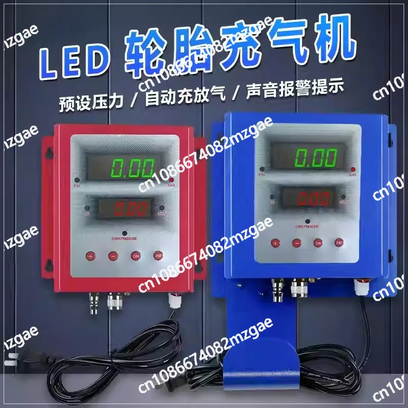 

110V-220V High-precision Fully Automatic Inflator For Car Tires 45W Waterproof And Rust Proof