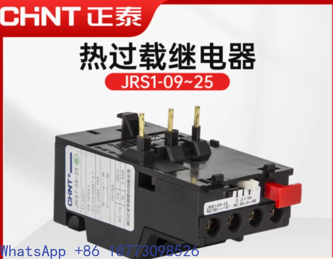 4PCS NEW CHNT Thermal overload relay JRS1-09～25 JRS1-09～25/Z 0.16-25A