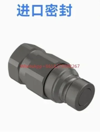 Ydatee Flat Quick C…