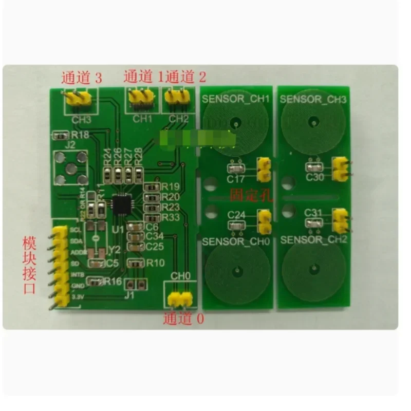 

LDC1614 Module Metal Detection Touch Inductance Sensor With 28 Bit High Resolution