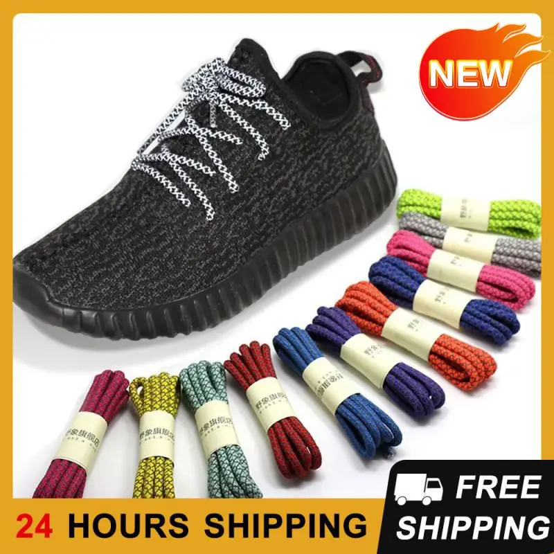 1Pair Reflective Shoelaces For Sneakers Boots Round Shoe Laces Outdoor Hiking Leisure Sports Shoe String Shoe Accessories