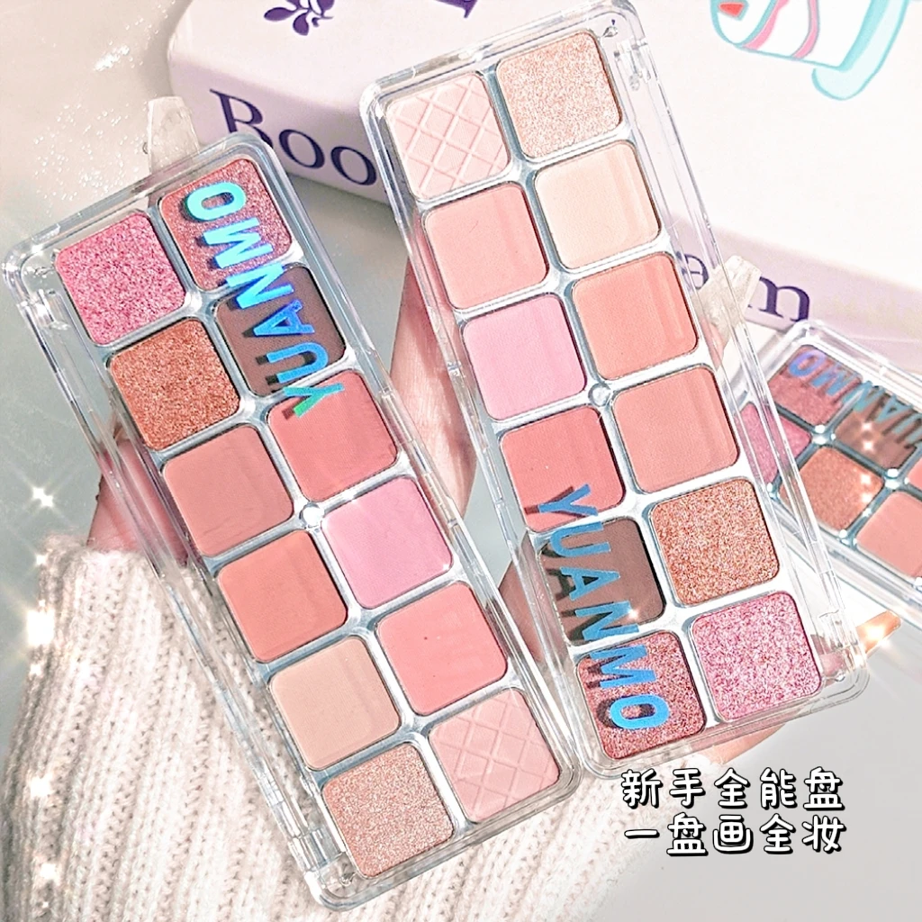 12-farbige glitzernde Lidschattenpalette – Perlglanz und Glitzer für Bühnenauftritte, Hervorhebung in Braun/Koralle/Rosa/Lila