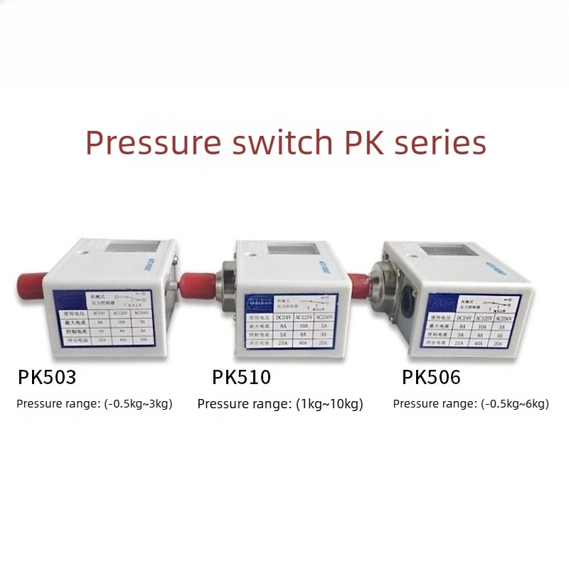 High-Precision Mechanical Pressure Switch Controller PK503/506/510 for Air Compressor & Water Pump Pressure Regulation