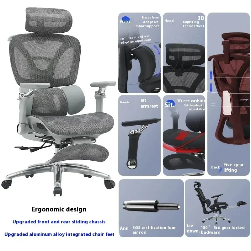 

Регулируемый подголовник, коммерческий стул, эргономичный офисный стул, сетчатые подставки для ног, удобный поясничный шезлонг Ergonomique