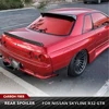 日産用リアレーシングスポイラー,日産,カーボンファイバー,ファンシー,アーバン,日産,スカイライン,nismo bnr32,r32,gtr,1989-1994 1