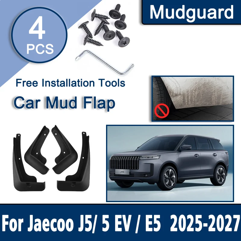 

Автомобильные брызговики для Jaecoo 5 EV, аксессуары Jaecoo E5 J5 2025 2026 2027, автомобильные брызговики, защита от царапин, брызговики для колес, комплекты кузова