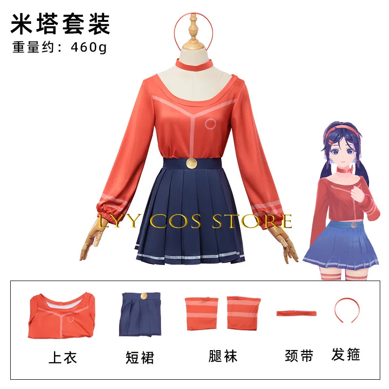 MiSide Crazy Mita Cosplay Anime Game Kostuum JK Schooluniform Leuke Jurk Lolita Pruiken Voor Meisje Halloween Party Play Outfit Pak