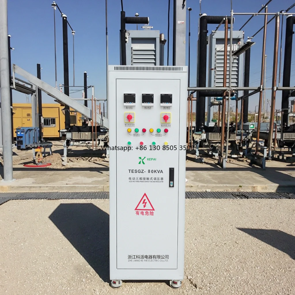 Custom TESGZ 80KVA Voltage Regulator Three Phase LCD Display Adjustable Voltage Protector Electricity Regulator Used Industrial