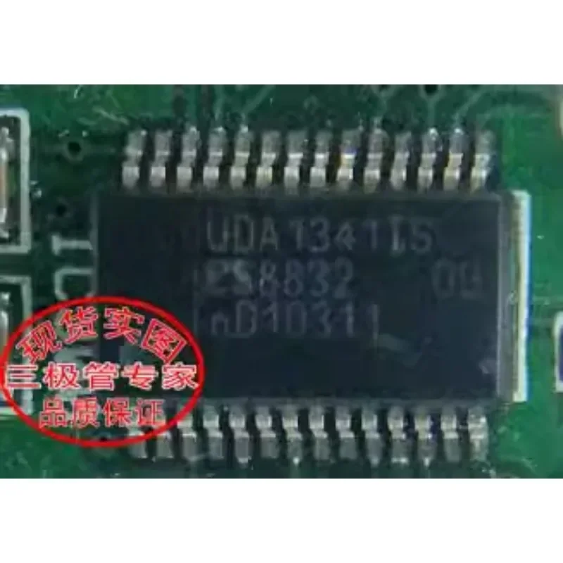 Used&Not NEW&Send after Measure Imported UDA1341TS SMD IC Integration [Spot] Bulk Supply