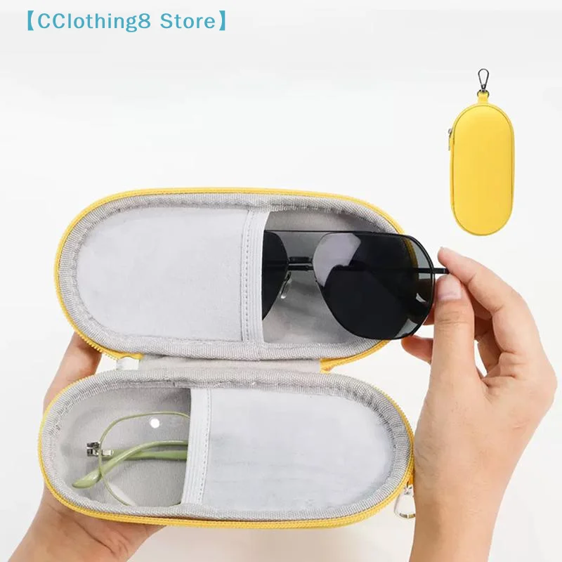 Durable Hard Shell Double Glasses Case Portable Simple Dual Sunglasses Cases Double Eyeglass Storage Box For Women Men【AliS8】 - view 2
