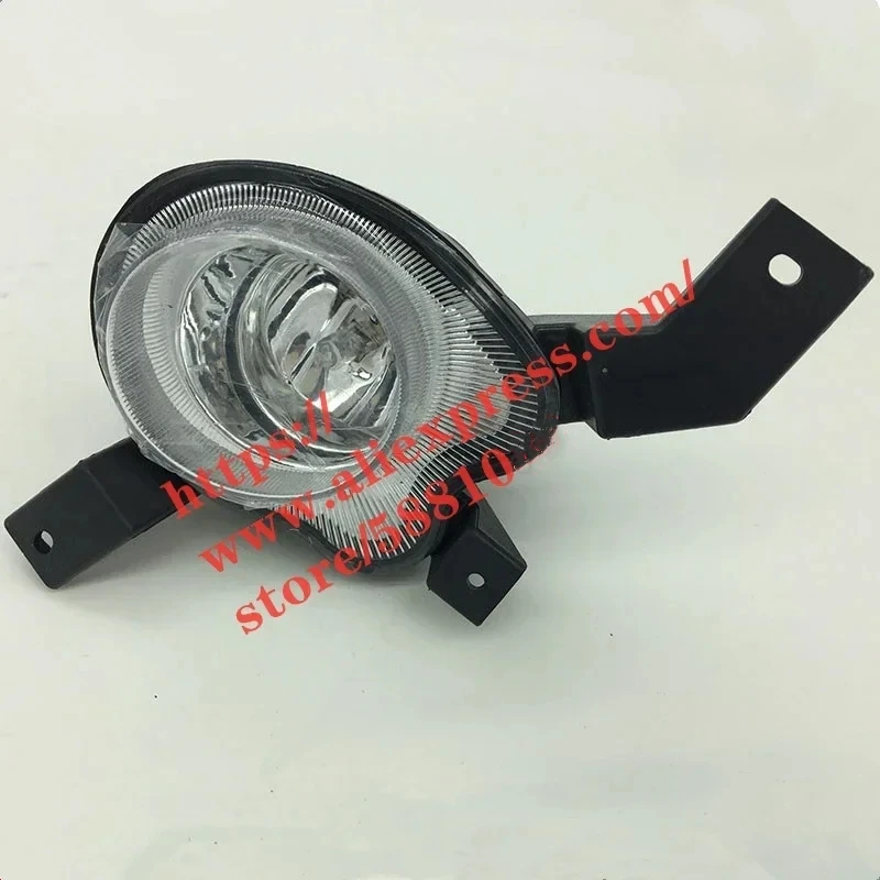 Front Fog Light For Chery QQ6/S21 Jaggi S21 Left/Right Front Light/ Fog Lamp