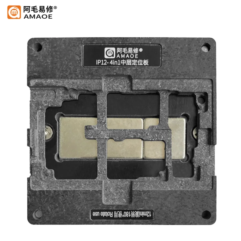 Amaoe Motherboard Mid-Frame BGA Reballing Stencil Platform For iPhone X/11/12/13 Pro Max/14PM Middle Layer Planting Tin Template