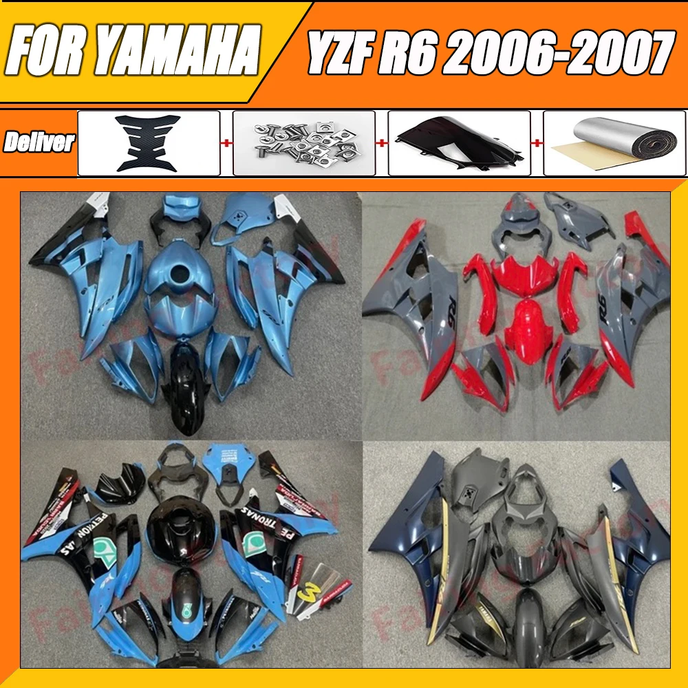 

Motorcycle Injection Mold YZF R6 06 Fairing bodywork Kits YZF600 R6 07 Abs for YAMAHA YZFR6 2006 - 2007 full Fairings kits zxmt