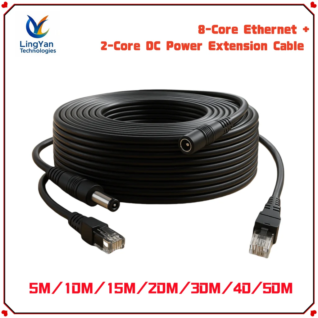 PoE Extension Cable with DC Power | 5-50M RJ45 + 5.5x2.1mm Plug | Waterproof Outdoor Wire for CCTV IP Camera NVR DVR System