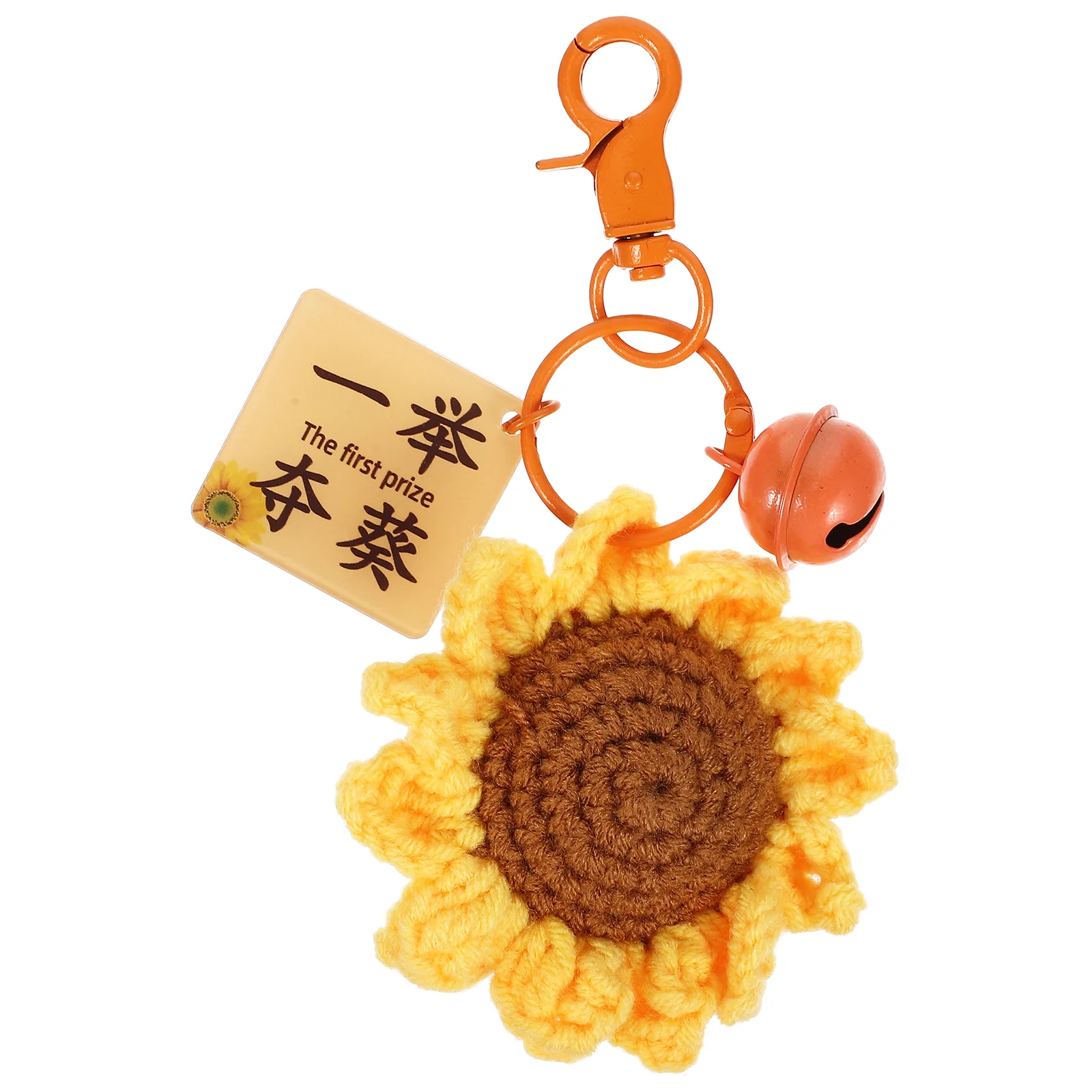 Sunflower Keychain Backpack Keychains Decoration Cartoon Charms Yarn for Backpacks Adorable Student