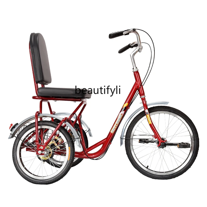 Elderly Human Tricycle Elderly Pedal Leisure Scooter Adult Pedal Outer Eight-Character Small Fitness Bicycle