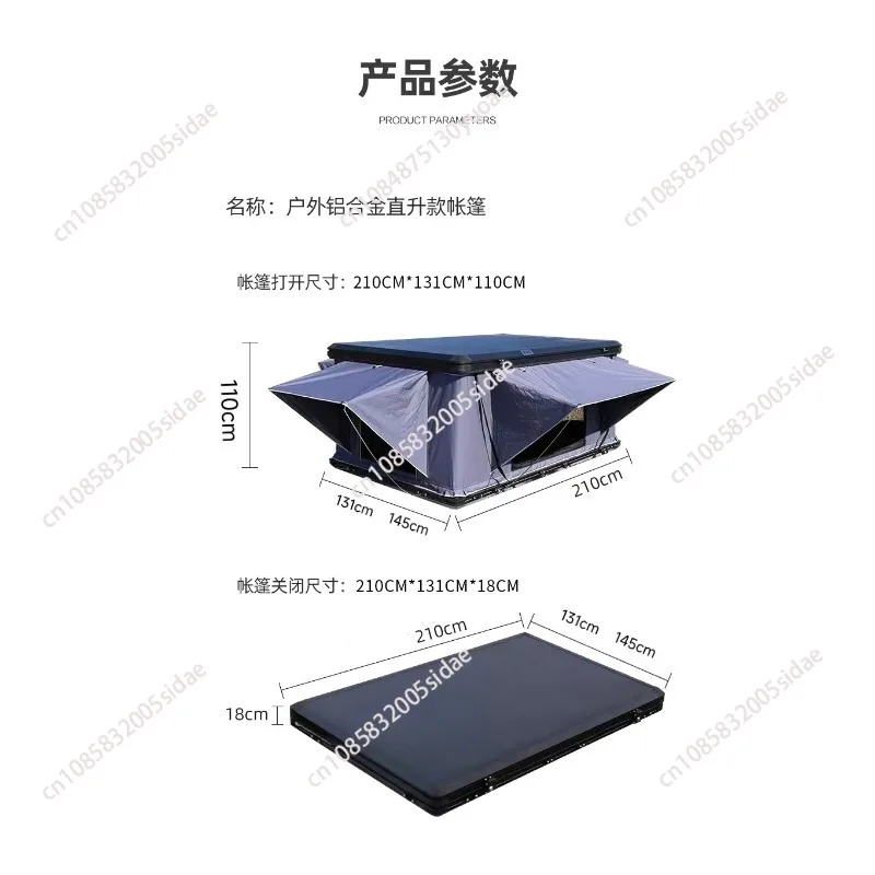 Hard Shell Roof Top Tent Aluminum Alloy Waterproof Quick Setup Foldable Car Tent for SUV Outdoor Camping