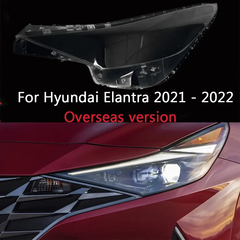 

HTTCY For Hyundai Elantra 2021 2022 (Overseas version) Car Headlight Cover Lens Shell Lampcover Lampshade Headlamp Light mask