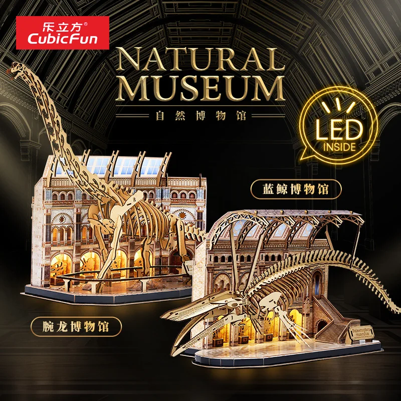 LED Wooden jigsaw puzzle  Natural History Museum Miniature Wooden Skeleton Brachiosaurus And Blue Whale DIY Creative Toys  P614