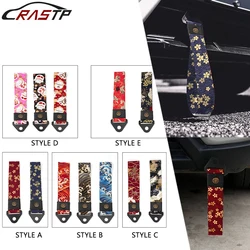 RASTP-28cm JDM Style Tow Strap Racing Katana Car Tow Strap/Tow Ropes/Hook/Towing Bars Polyester Without Screws and Nuts BAG073