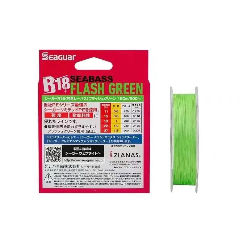 Seaguar Seabass Pe X8 Braided Fishing Line, 100% Original Brand, 8 Strands, 150m, 200m, Green Color, Made in Japan, 11LB-35LB