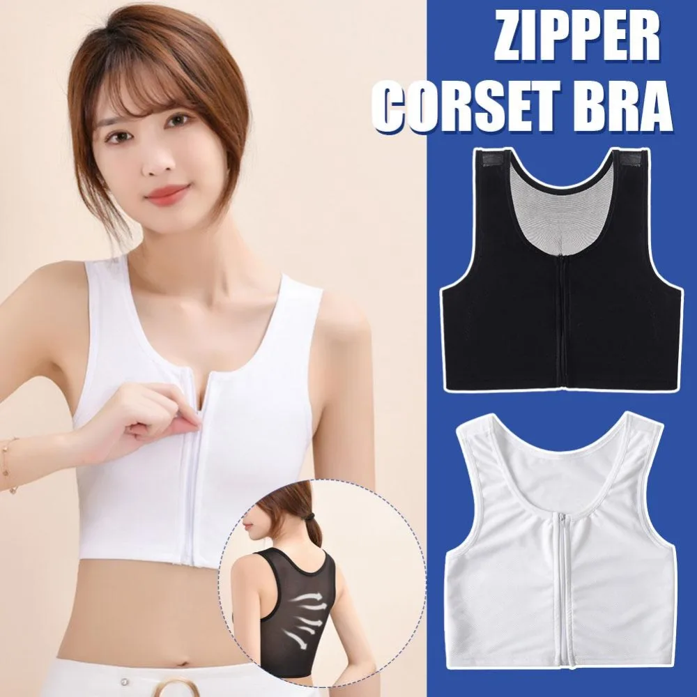 New Tight-fitting Zip Corset Bra Comfortable Front Zipper Non Bandage Tank Tops Breathable Shaping Clothes Chest Vest for Women