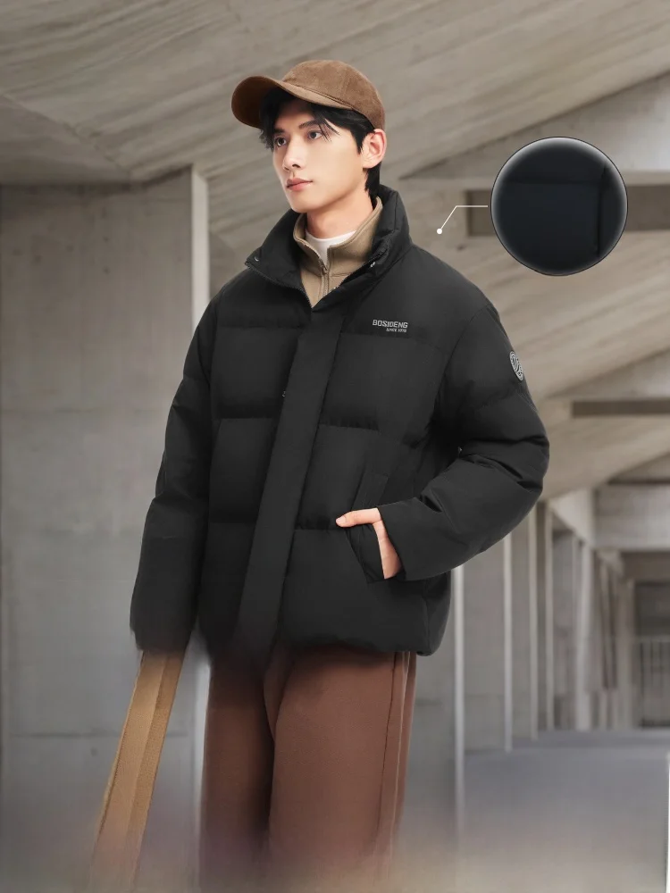 

Мужская короткая пуховая куртка Bosideng с воротником-стойкой, утепленная, спортивная, модная, в стиле «хлебный пуховик», для пар, теплая, повседневная, из полиэстера