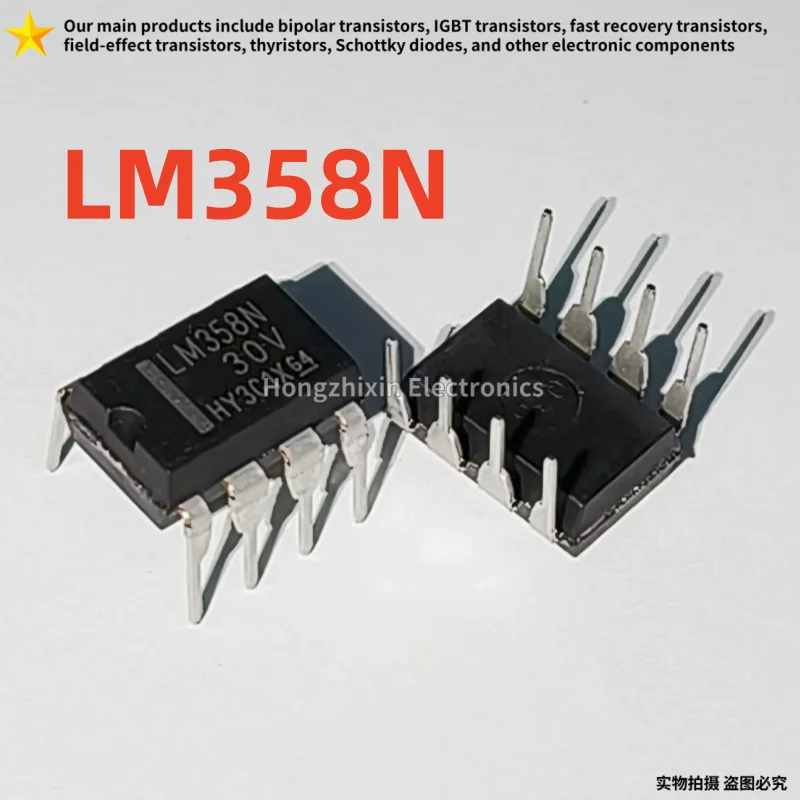 10 Pieces, Brand New Stock/Original LM358N LM358AN LM358 Direct Insertion DIP-8 Operational Amplifier Chip