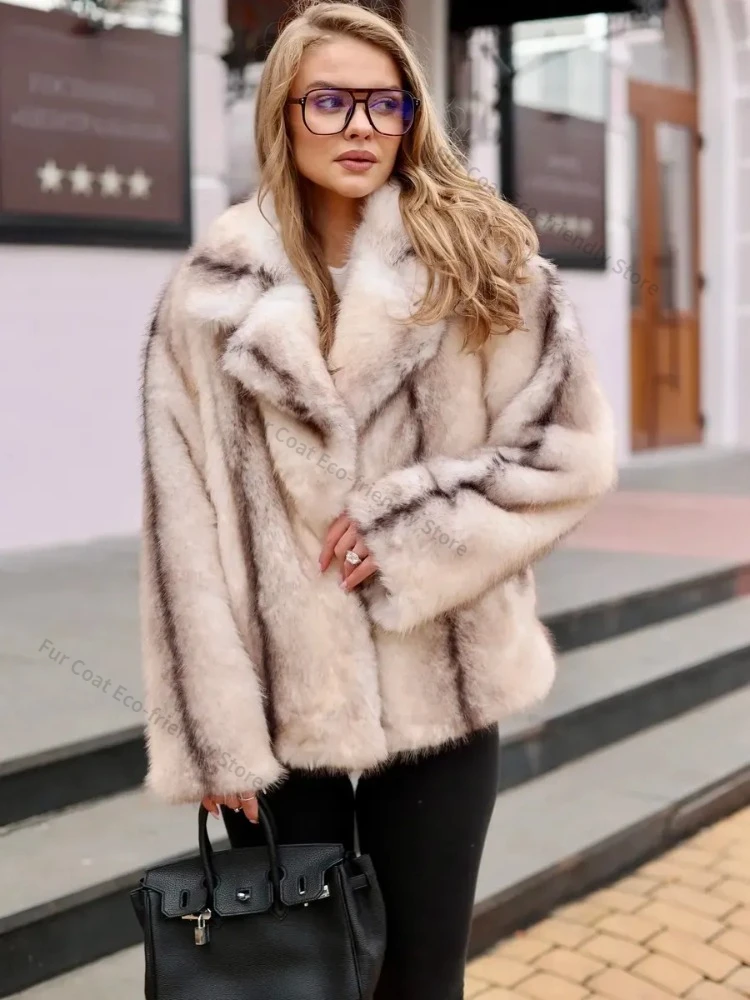

New Artificial Short Fur Coat Winter Exclusive Striped Faux Fur Jacket Women Overcoat Fashion Fluffy Fox Women's Fur Coat