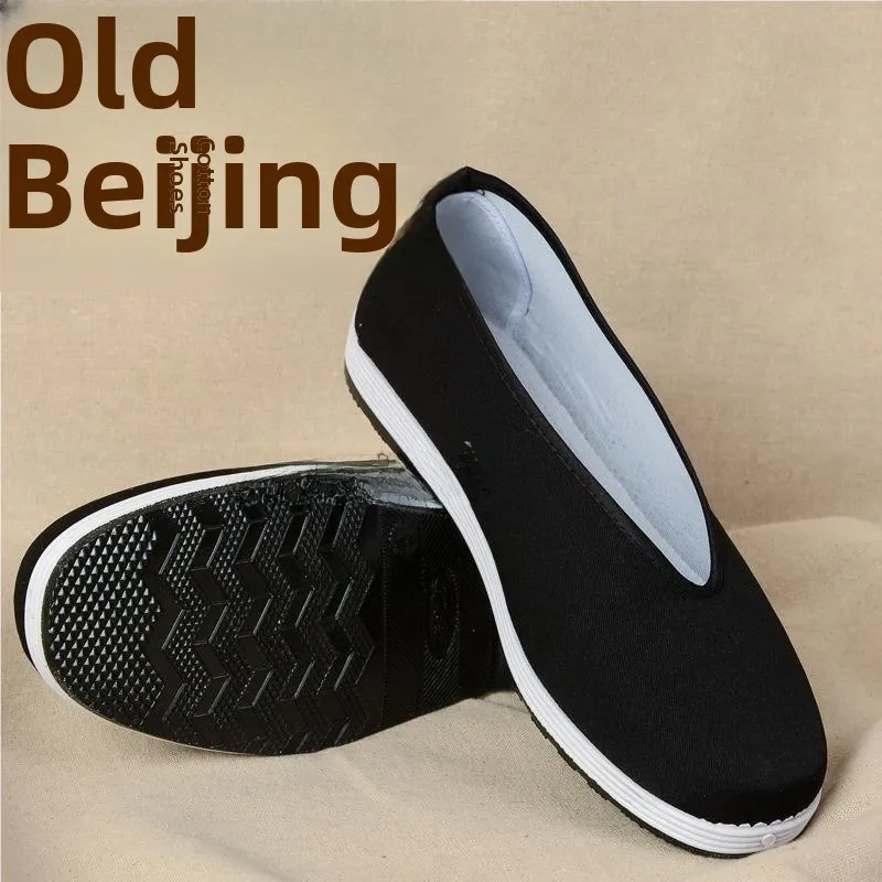 

Традиционная китайская одежда oes для мужчин в стиле ретро с подошвой из бычьего сухожилия на подкладке Fce, теплая Fengtai Performance oes, комедия на народном искусстве