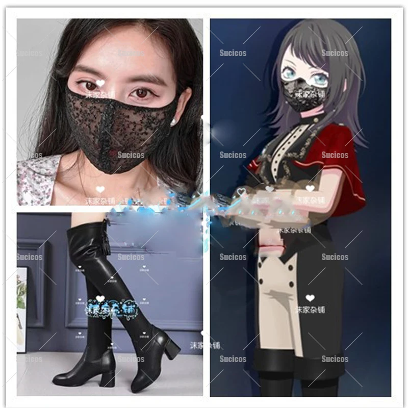 Anime Yahata Umiri Timoris Cosplay zapatos botas máscara uniforme de juego de rol Halloween carnaval fiesta traje accesorios de Navidad