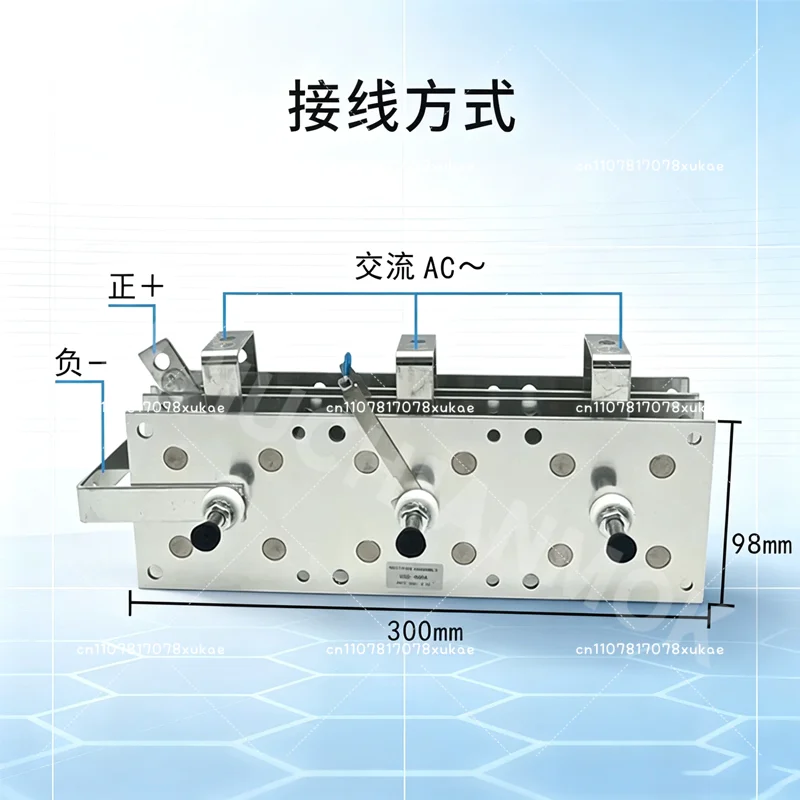Gas Shielded Welding Machine Rectifier Bridge USD400A250A300A500A Electric Welding Machine Aluminum Plate Rectifier Group