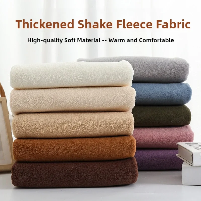 Thickened Shake Fleece Fabric High-quality Coral Fleece Cloth DIY Material Outerwear Jackets Plush Lining Hoodie 160x90cm/45cm