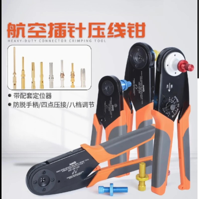 

Heavy-duty Connector Pin Crimping Pliers M22520/1-01 Aviation Terminal Four-point Crimping Pliers HD2612