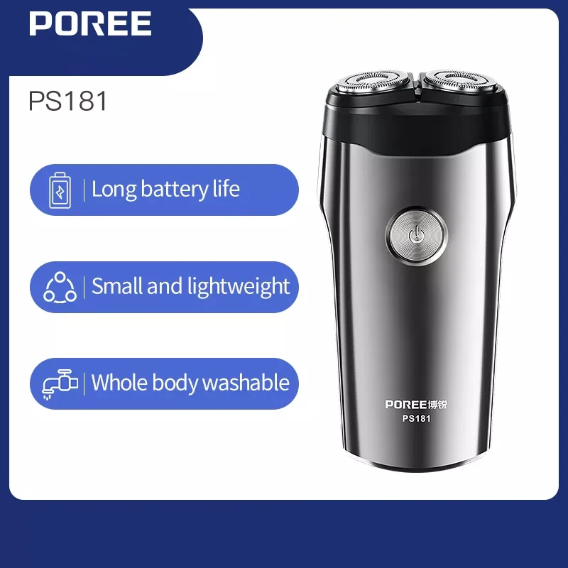 AIKIN Poree Electric Shaver: The Ultimate Compact Travel Shaver for On-the-Go Grooming?