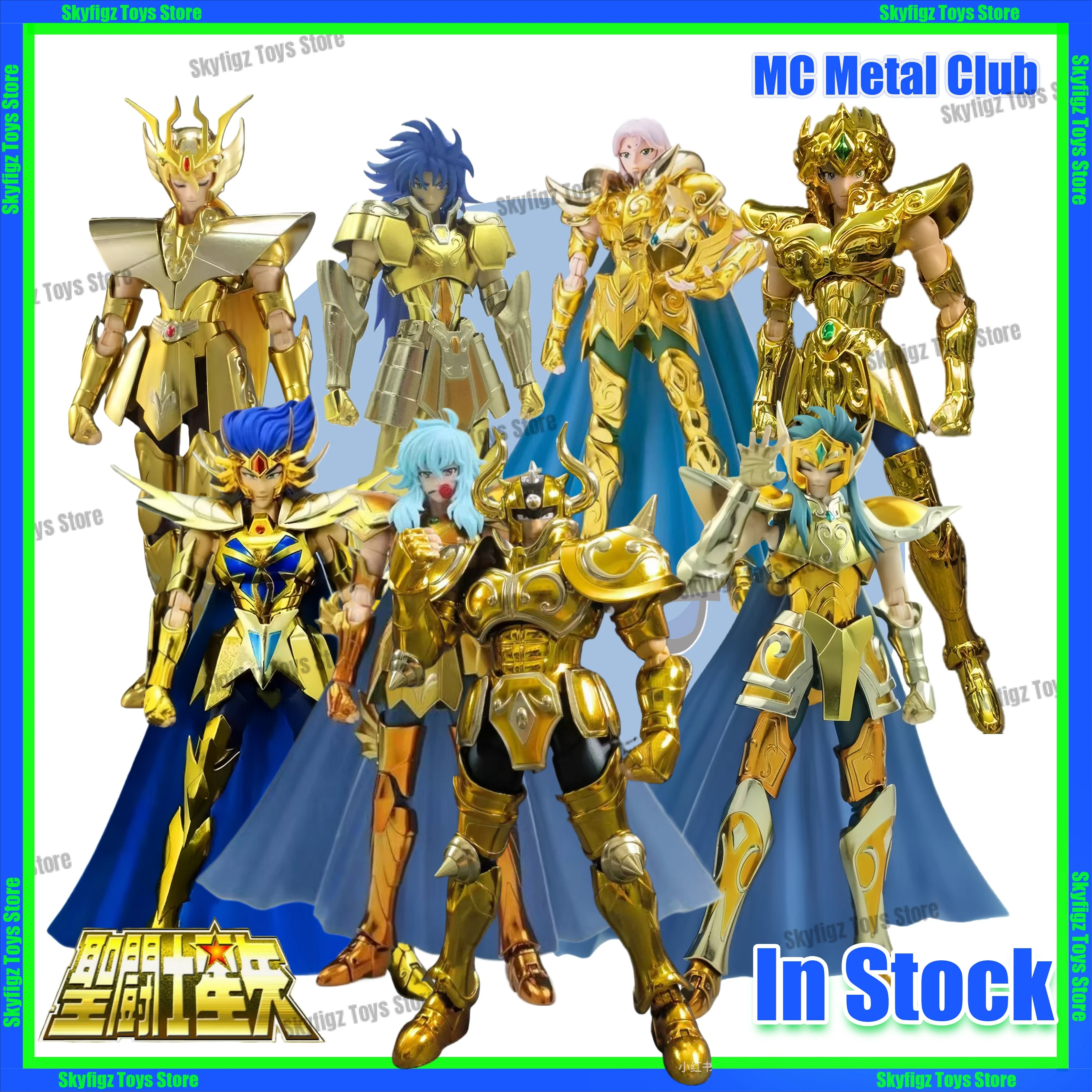 

Фигурка Metal Club/MC Saint Seiya Myth Cloth EX Taurus Aldebaran 24K/Mirror Gold Knights of the Zodiac в наличии