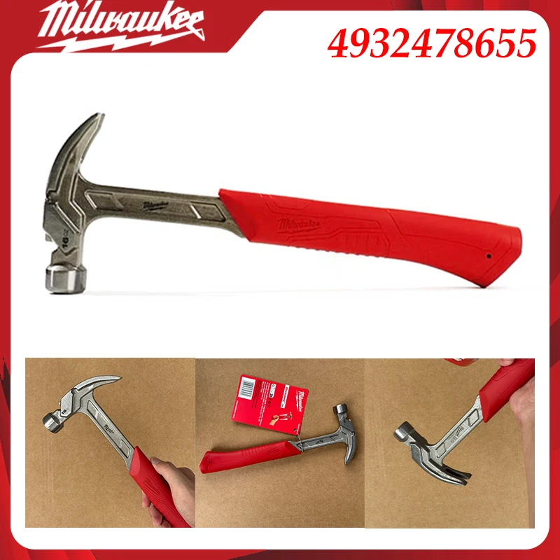 Milwaukee 4932478655 Curved Claw Hammer, All Steel Forged Anti-Vibration Non-Slip Hammer for Construction Carpentry Repair