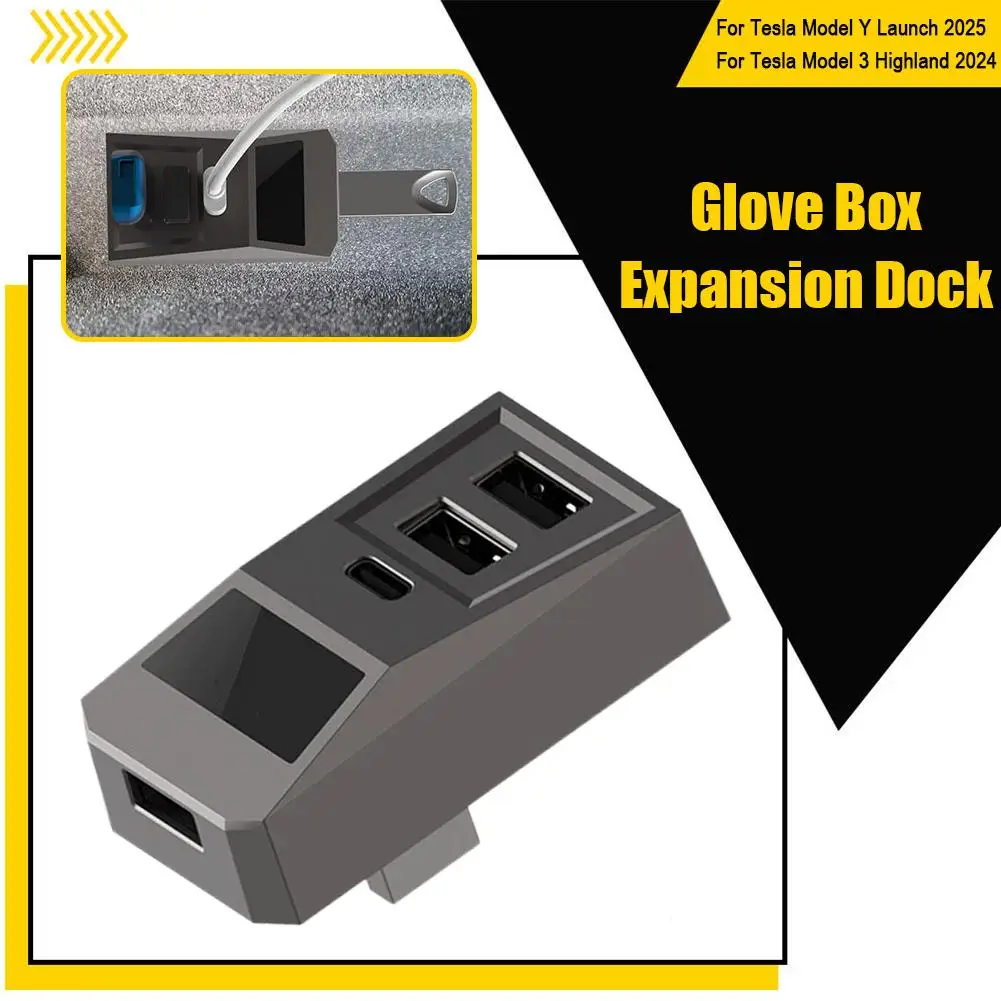 Glovebox USB Hub ل تسلا إطلاق جديد Juniper 2025 هايلاند 2024 Type-C ميناء شاشة ديجيتال الفاصل لرسو السفن H0V9 #6