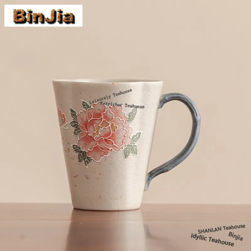 

220ml Hand-painted Peony Flower Teacup Retro Tea Bowl Tea Cup Set Tea-tasting Fragrance Cup Jianzhan Master Cups For Tea Gifts