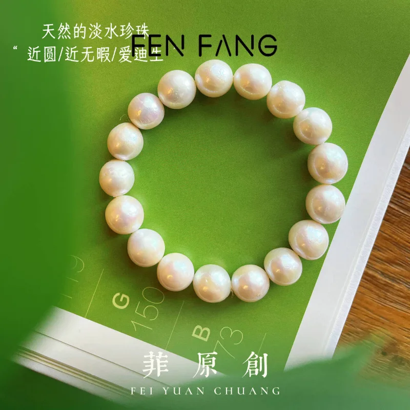Freshwater Edison Large Pearl Bead Soft Luster Near-Round Bracelet