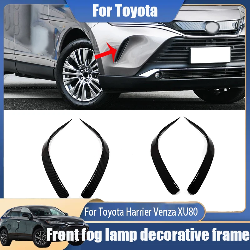 For Toyota Harrier Venza XU80 2021 2022 2024 Front fog lamp Front grille air outlet Decorative frame strip stickers Interior