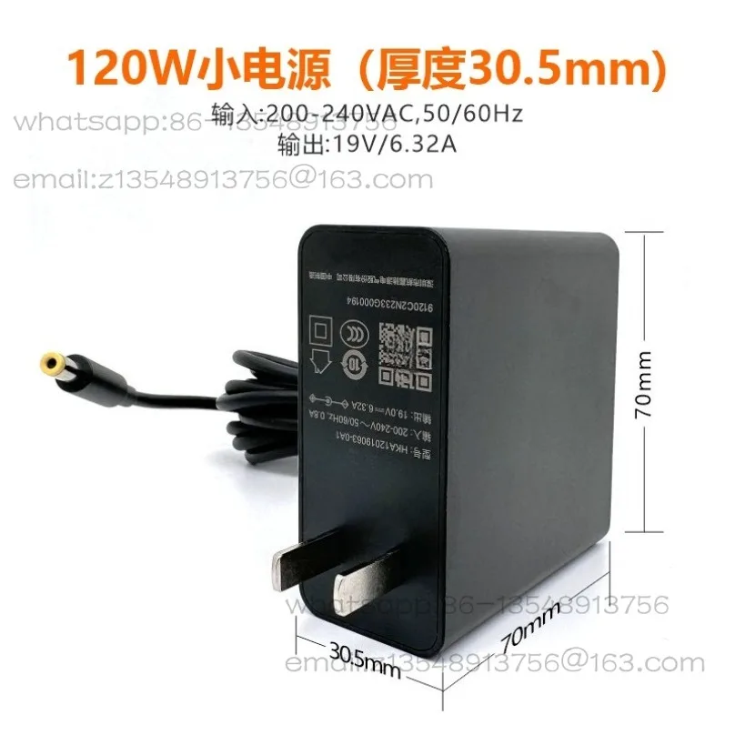 

X7 TI 185H Малый блок питания UM880 UM890Pro 19V6.32A120W Spot