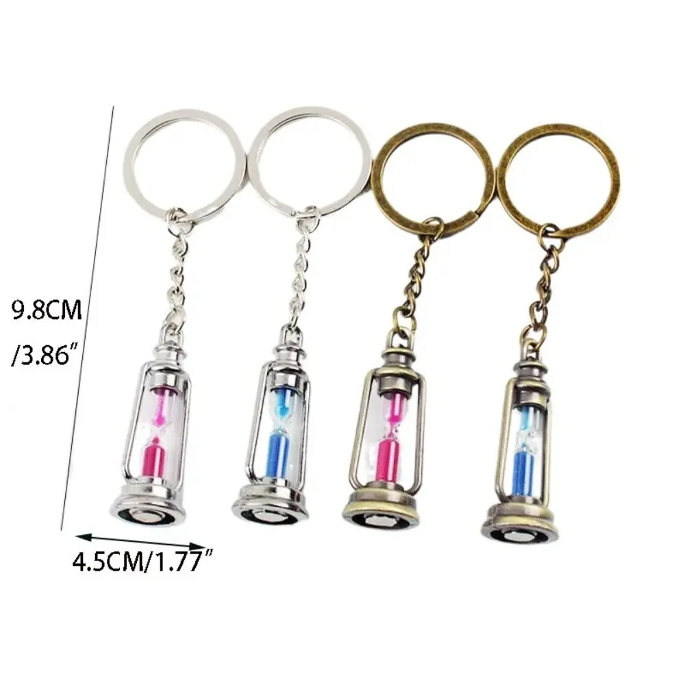 Metal Craft Metal Hourglass Keychain Nostalgic Lightweight Kerosene Lamp Hourglass Retro Car Hourglass Pendant Children\'s Gift