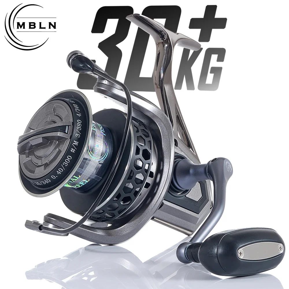 MBLN Sea Boat Fishing Reel, 8000-12000 Series, Max Drag 30KG, Alloy Spool & Handle, Steel Bearings & Screws