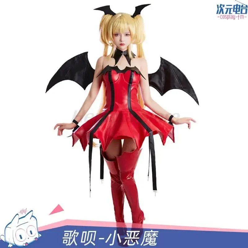 Anime Shugo Chara Tsukiyomi Utau Duivel Cosplay Kostuum Vrouwen Sexy Jurk Outfits Halloween Uniform Carnaval Party Kostuums Cos